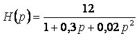 Ordre2ex1.jpg